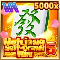 Mahjong Self-Drawn Win 5 screenshot